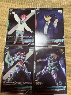 Arsenal Base FQ04 Zeke Axis Set 3 Card Game Item No - Image 1