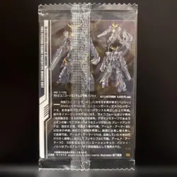 Gundam Wafers No.050 Unicorn Gundam 2 Banshee Visual Card Anime - Image 2