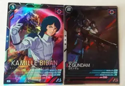 Arsenal Base Z Gundam Camille Bidan Rare Used Card Anime - Image 1