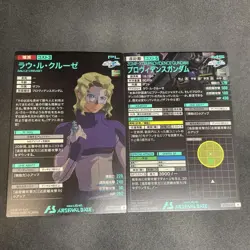Gundam Arsenal Base Raoul Kruger Providence M Rare 2 Card Set Play - Image 2