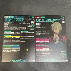 Gundam Card Game Elan Keles Gundam Faract R Rare 2 Card Set Play - Image 2