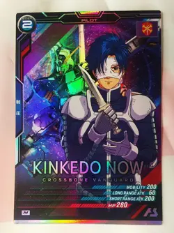 Arsenal Base FQ04 Kinkedu Now Card Used Good Condition - Image 1