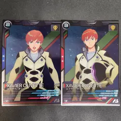 Gundam Arsenal Base Exabeoribe R Rare 2 Card Set Playable - Image 1