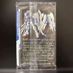 Gundam Wing Zero Endless Waltz Card No 52 Wafers Art Collection - Image 2