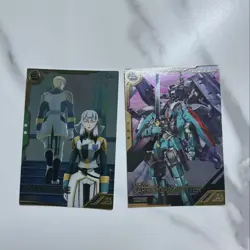 Gundam Arsenal Base Card Set FQ02064 Altland P Secret Rare Near - Image 1