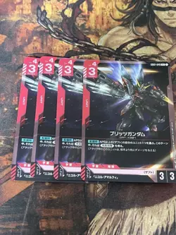 Gundam Card Game Blitz Gundam Rare 4x No Major Scratches or - Image 1