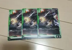 Gundam Card Game Rick Dom Set Ultimate Rare Used - Image 1