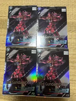Arsenal Base FQ04 Red Gundam M Rare 4 Card Set Japan - Image 1