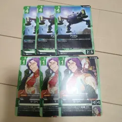 Gundam Card Game Azzam Makube New Type Rising 3x Used NonSmoking - Image 1