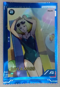 Arsenal Base Seira Summer Festival Promo Card PR350 - Image 1