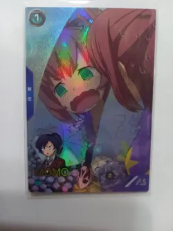 Arsenal Base Momo Card Game Ultra Rare Near Mint Condition - Image 1