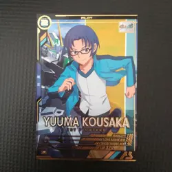 Gundam Arsenal Base Yuma Kousaka P Rare Card Excellent - Image 1