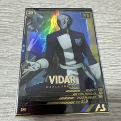Arsenal Base Vidal Card Used Condition - Image 1