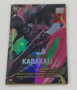 Gundam Arsenal Base Kabakali P Rare Card Used Anime Collectible Trading - Image 1