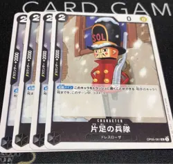 One Piece Card Game Soldier on One Leg OP05081 Character Card 2000 - Image 1