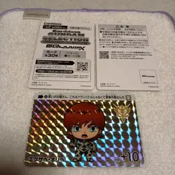 Gundam Carddass Selection Vol.3 Exzabeoribe HP+10 Card Clear - Image 2