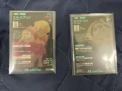 Gundam Arsenal Base Elbianno Seira Mas PR Card Near Mint - Image 2