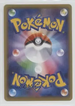 Machoke Japanese Reverse Foil Pokemon Premium Champion Pack EX x M x BREAK #066 - Image 2