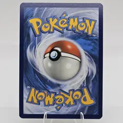 Guzzlord 136/236 Holo Rare Ultra Beast Cosmic Eclipse Card Near Mint Pokemon TCG - Image 2
