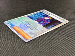 Morty's Conviction 178/187 Terastal Festival ex SV8a Pokemon Card Japanese NM - Image 3