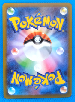 Darkrai Holo 2022 S10P 045/067 R Nintendo Gamefreak Pokemon Card Japanese F/S - Image 2