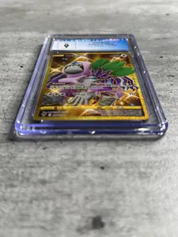 Pokemon Card Oranguru Art Rare Secret R CGC 9, Vivid Voltage 199/185, 2020 (1) - Image 3