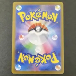 Sylveon Glaceon Leafeon Vaporeon ex SAR Set sv8a 187 Pokemon Cards Terastal Fes - Image 3