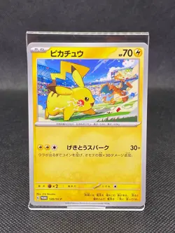 Pikachu 120/SV-P Non-Holo Gym Battle Promo - Pokemon Card Japanese NM - Image 1