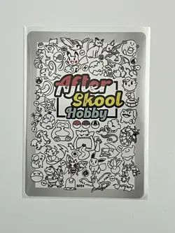 After Skool Hobby - Charizard Poncho Pikachu - Holo - Pokemon Parody/Fan Art - Image 2