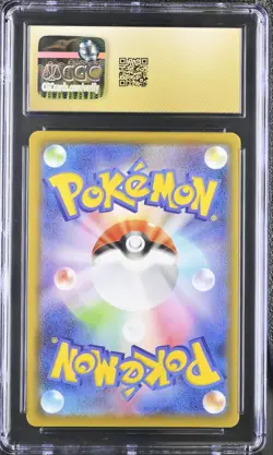 Pokemon Poke Kid Shiny Star V Japanese #197 CGC PRISTINE 10 - Image 2