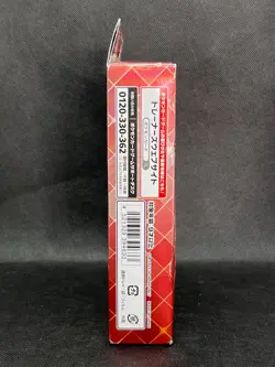 Pokemon Card Game : Scarlet & Violet Starter Set Terastal Skeledirge ex Japanese - Image 5