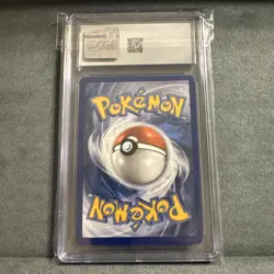 2021 POKEMON TCG SHINING FATES #072/072 SKYLA CGC 10 GEM MINT - Image 2