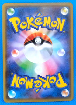Krookodile Holo 2022 S11 070/100 R Nintendo Gamefreak Pokemon Card Japanese F/S - Image 2