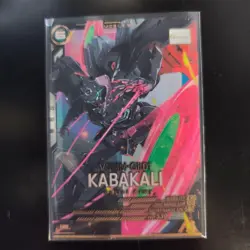 YuGiOh Arsenal Base Kabakali 1st Edition Ultra Rare Japanese - Image 1