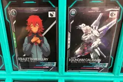 Gundam Arsenal Base Suleta Caliburn Set Holo YuGiOh Condition - Image 1