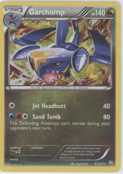 Pokemon tcg Deck Exclusives #091/124 Garchomp Lightly played - Image 1