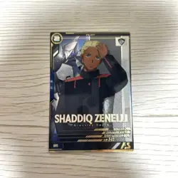 YuGiOh Shadick Zeneri Arsenal Base P 1st Edition Rare Used - Image 1