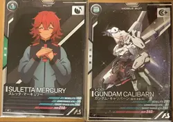 YuGiOh Sletter Mercury Caliburn Arsenal Base R Near Mint - Image 1