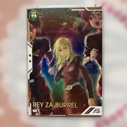 YuGiOh P Rare Razer Barrel - Image 1