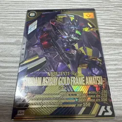YuGiOh Arsenal Base Gold Frame Used Played - Image 1
