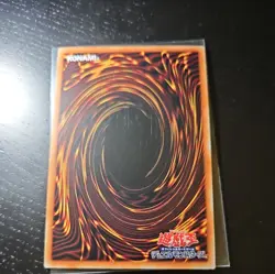 Destiny HERO Dangerous QCCU-JP032 [UR] 25th side Unity Yugioh - Image 2