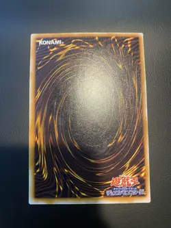 2000 Vintage Yugioh Premature Burial CA-38 Japanese - Image 2