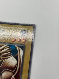 Yugioh - Dragon Statue Japanese -No Ref - Common 1999 Booster6 old school - Image 5