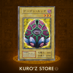 Yugioh - Gorgon Egg Japanese -No Ref - Common 1999 Booster4 old school - Image 1