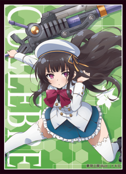 Assault Lily Last Bullet Yuni Morimoto Doujin Card Sleeve Protector - Image 1