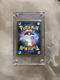 Mario Pikachu 294/XY-P 2016 Pokemon Card - Image 3