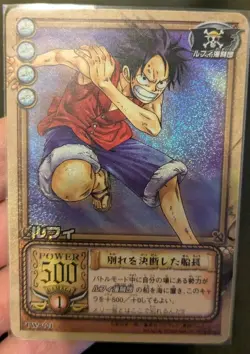 One Piece Card Game Vintage Extremely Rare TW Water SEVEN Set Bandai Japanese - Image 2