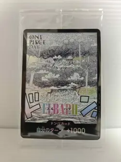 ONE PIECE Card Game 2025 Don!! Card ELBAPH Promo ONE PIECE DAY '25 JAPAN - Image 1