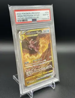 PSA 10 Origin Palkia VSTAR UR 259/172 S12a VSTAR Universe Pokemon Card Japanese - Image 3