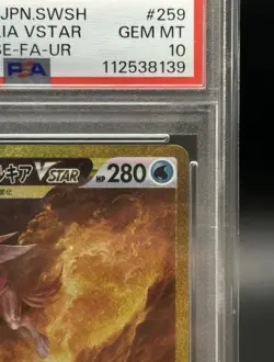 PSA 10 Origin Palkia VSTAR UR 259/172 S12a VSTAR Universe Pokemon Card Japanese - Image 5